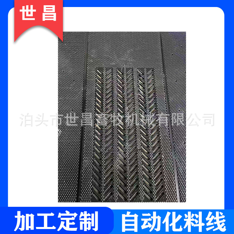 世昌橡胶垫 母猪胶皮垫子 母子垫 保温母猪加厚地垫