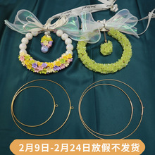 ��m��܇���b�Ʒ����diy�����W�����Ʒ���������܇����ϰ�