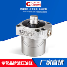 台湾嘉刚Clamptek油缸CSF-055/040/048BLG上法兰油压支撑缸CSP-16