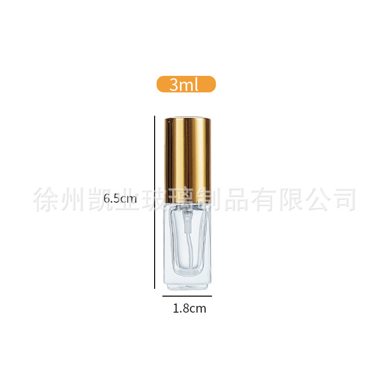 5ml香水喷雾分装瓶带盖10ml方形玻璃香水瓶子30ml加厚底香水瓶|undefined