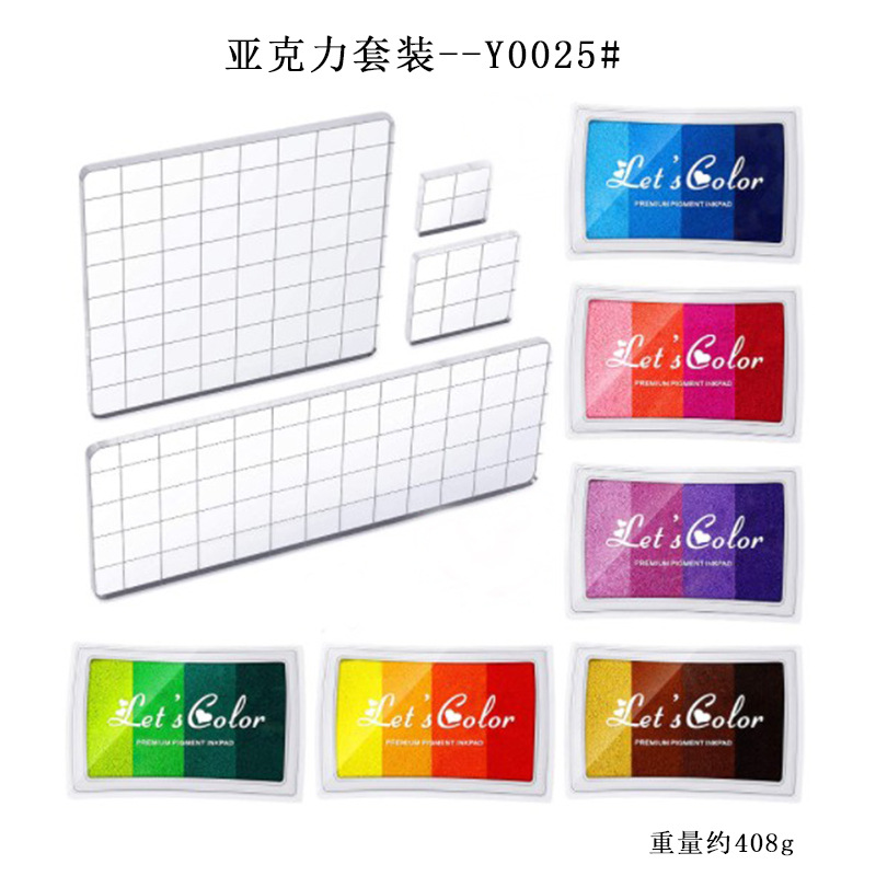 Acrylic Plate Handle Diary Stamp Accessory DIY Tool Transparent Stamp Pad Ink Pad Acrylic Set