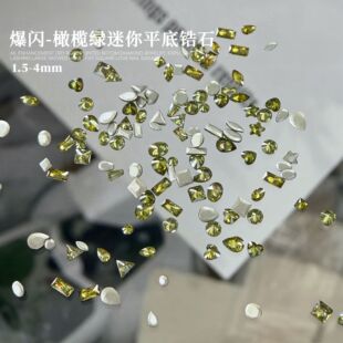 ���Wƽ���ʯ������ϙ�Gƽ�׮����܊�Gɫ�����R��ˮ��ָ���Ʒ