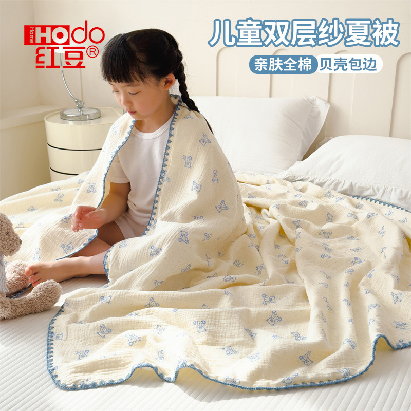 클래스 A 어린이용 더블 레이어 거즈 여름 이불 순면 여름 이불 기계 세탁 가능한 에어컨 이불 아기 아기 얇은 이불