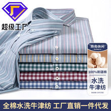 �¿�＾�����r����ʿ�L��ţ�����e�l�y�����̄��r�����b����