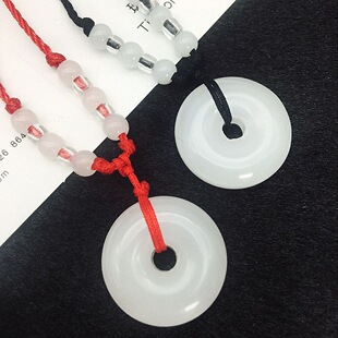 ���^�R���R�Y���°����^����ƽ���۵����t�K�朶���ֱ������Ʒ