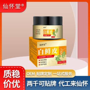 �ɑ��ð��rƤ��Ƥ�w���W�\�W���аl�t�񶾝��F�ݱ��������־�