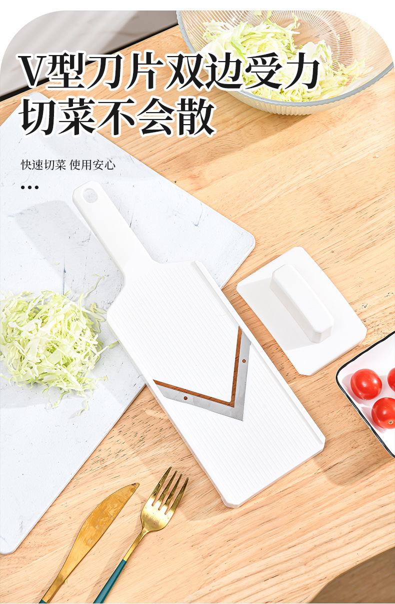 Gemüsehobel japanischer Stil multifunktional Kohlschneider Reibe