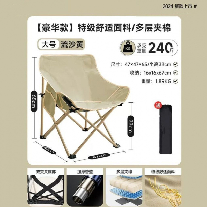 주문하시면 수납가방을 드립니다. [편안한 포옹] 샌디골든 250kg 편하게 앉으세요