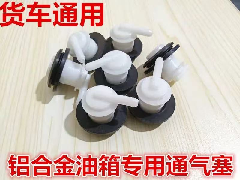 微信图片_20250331153728