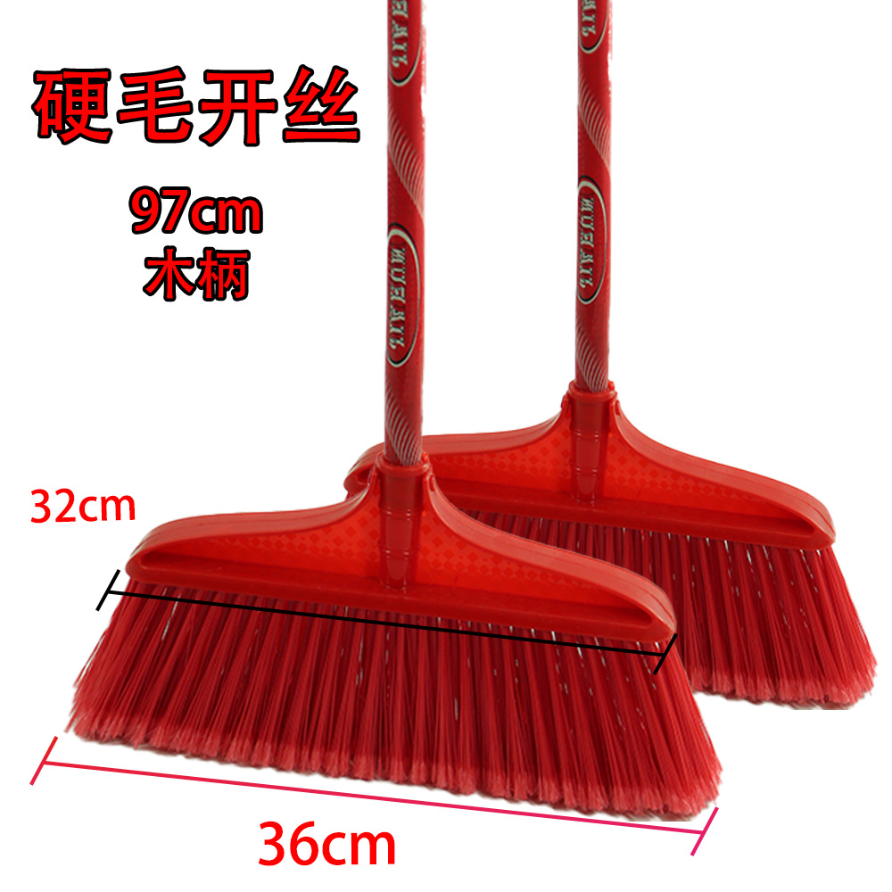 Escoba de plástico grueso de pelo duro herramientas de limpieza de escopo de limpieza de escopo de limpieza mayorista de la escuela image 41