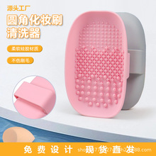 ϴˢ�|���z�坍�|���yˢ��ϴ����ۓ�|�����y���߱�yˢ��ϴˢ��