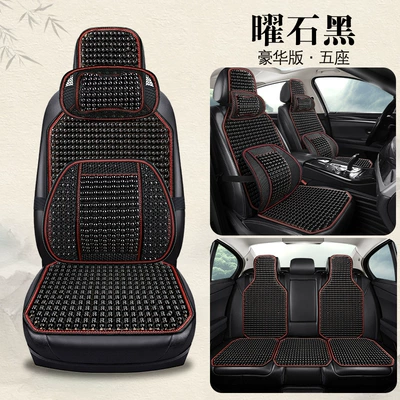 Car Seat Cushion Three-Piece Set – Cool pad - hl5-color-model-deluxe-edition-obsidian-black