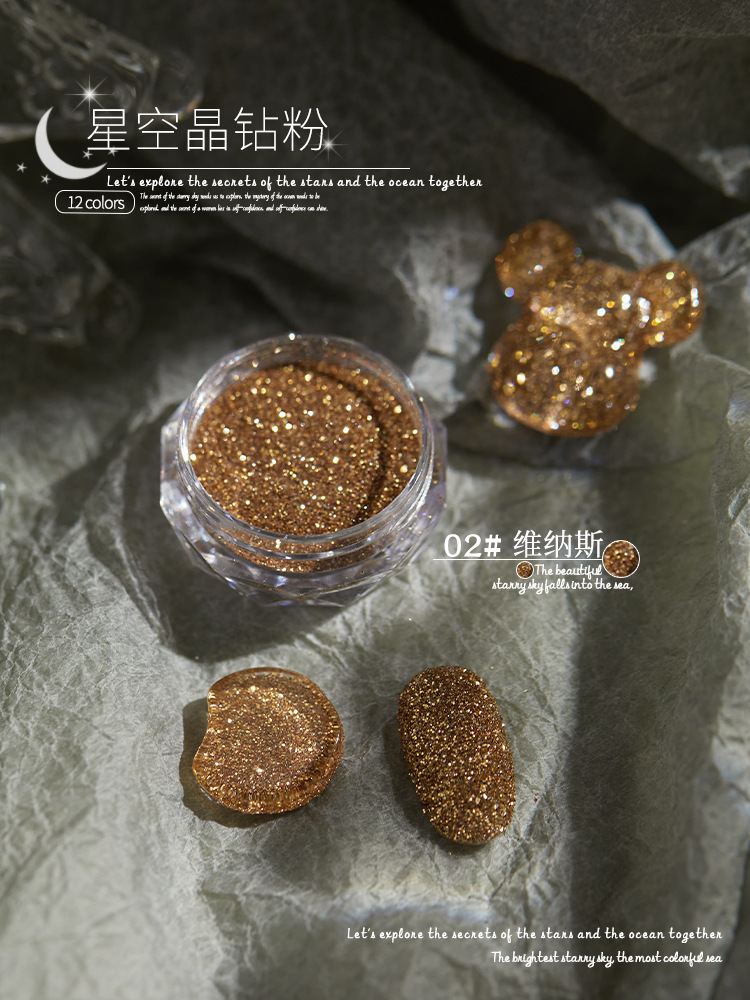 SKU_03_2#维纳斯B0404