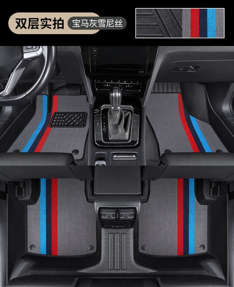 Suitable for Toyota TPE Front Landa Camry Corolla RuiFang Lei Ling rav4 RongFang Surrounded tpe Car Mat