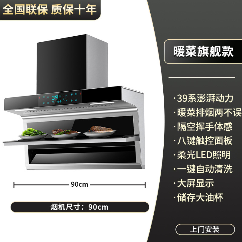 Mayorista de alta succión superior doble succión cocina doméstica nuevo tipo de 7 tipo de cocina caliente aislamiento térmico cocina