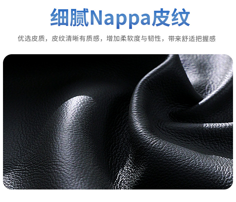 2024 Volvo steering wheel cover 24 Volvo EX30 special car interior modified ultra-thin handle cover