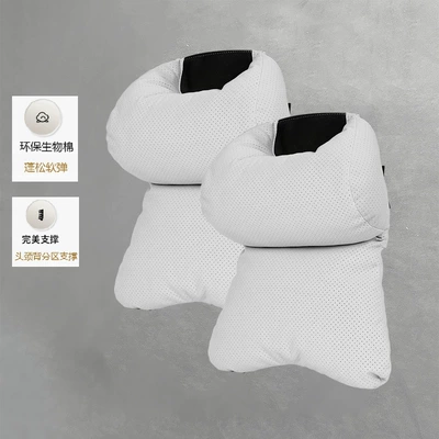 Car roof lining — Parts Car Headrest and Lumbar - 2-double-layer-decompression-pillows-macchiato-breathable-holes