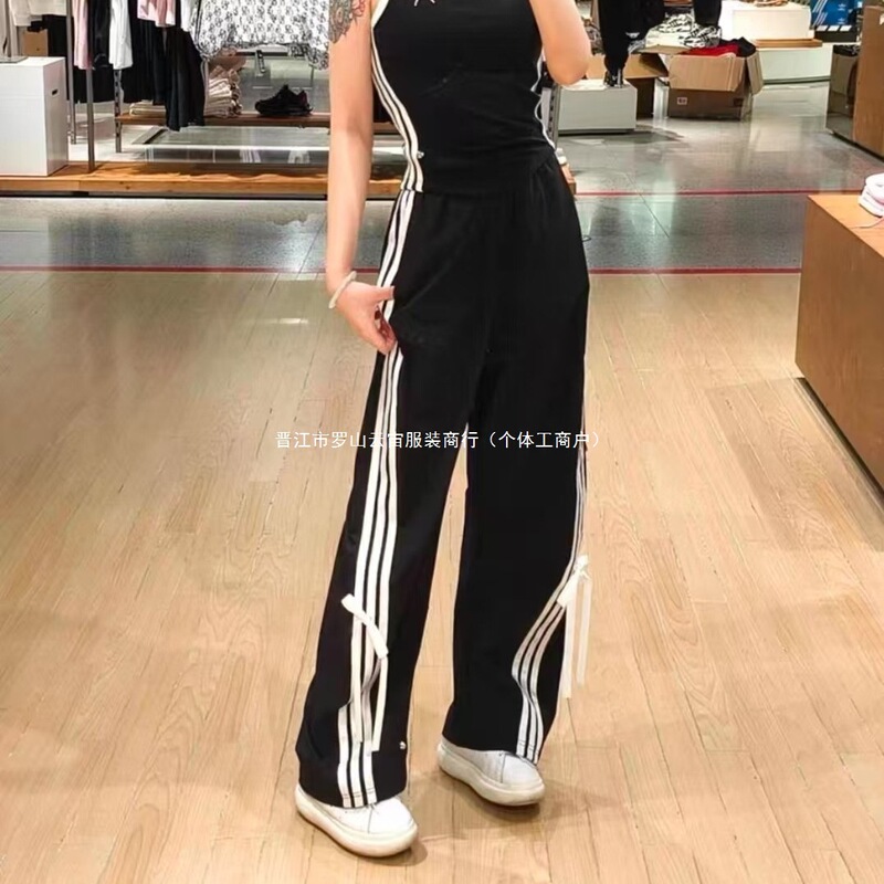原版原标/春夏25ss条纹织带可拆卸蝴蝶结宽松阔腿休闲长裤JY7666|undefined
