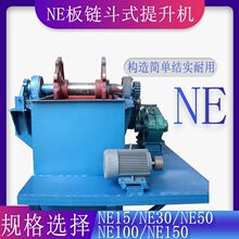 NE50��������C��������C�϶�����݆ȫ������C�^�Cβ�������