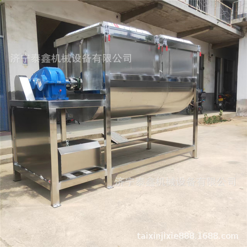 批发卧式螺带混合机 干粉腻子粉搅拌混合机 饲料自吸粉碎搅拌机