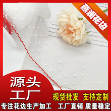 ֲ�q�A�c�W����ɫ���c�W����߅�ٽz��߅�b������߅�ֹ�DIY�o��