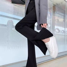开叉喇叭裤女秋装2024新款高腰修身显瘦小个子黑色垂感西裤微喇裤
