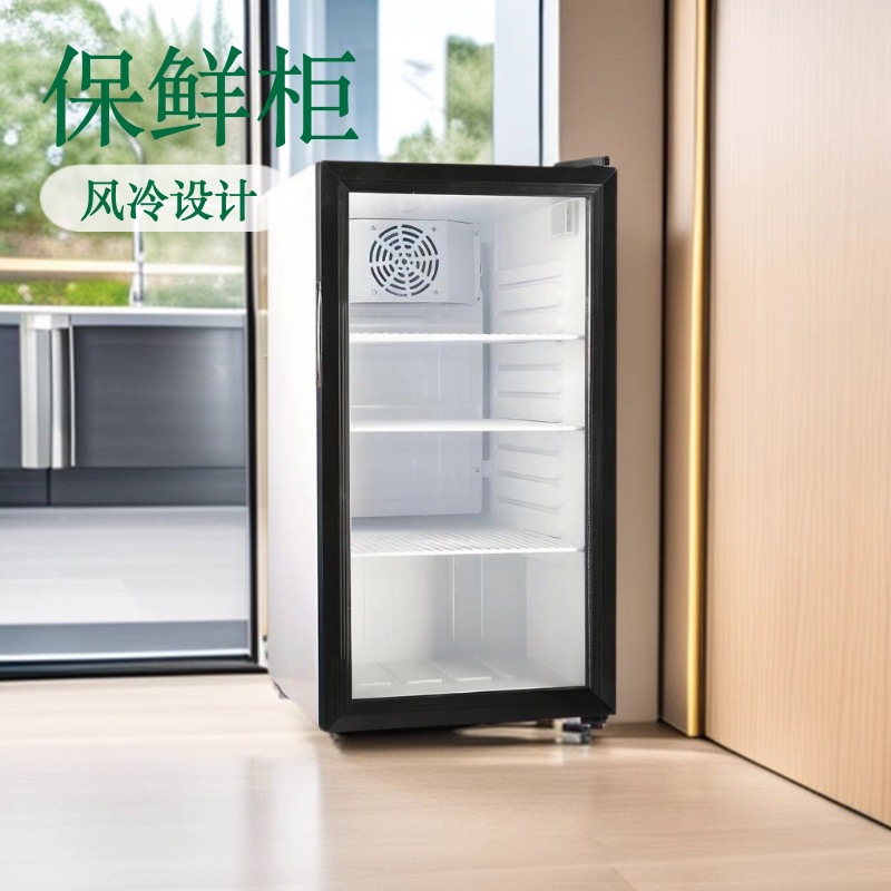 90L Vertical Display Cabinet, Refrigerated Display Cabinet, Beverage Display Cabinet, Narrow Body Refrigerated Display Cabinet, Small