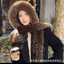 24新款冬季欧貂毛绒帽子围巾一体套装加厚防寒保暖豹纹时尚洋气款