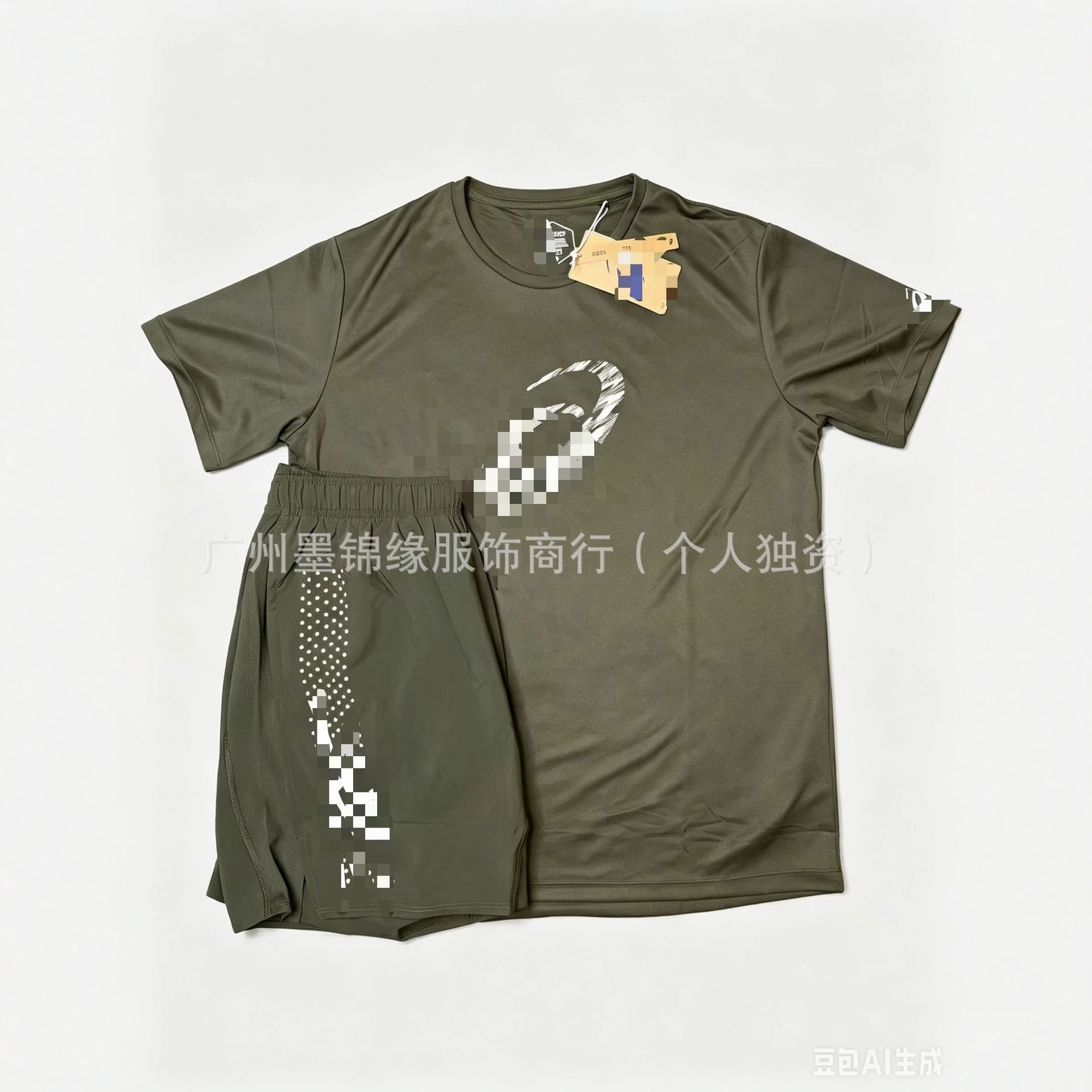 summer sports breathable light and thin quick dry short sleeve…