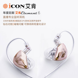 ����element6���ʽ�O ���C ������ֱ��k��������ɷ��x�OӋ