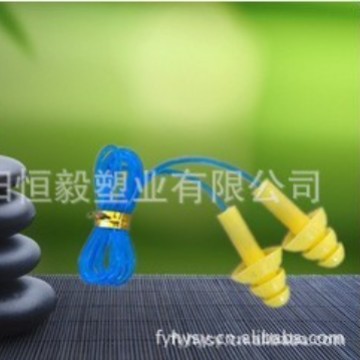 游泳耳塞、防水耳塞、硅胶耳塞、优质耳塞,防护耳塞，工矿耳塞