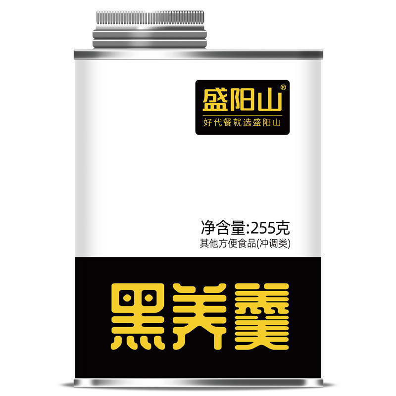 五红粉红枣黑芝麻核桃桑葚粉谷物代餐粉山药南瓜羹冲饮即食五黑粉|undefined