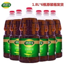 1.8L*6ƿ ����ȫ���������1.8Lx6ƿ ���l�bԭ�b��������