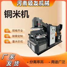 Ԓ|x~יC ܇ԒxC Ƥ~C