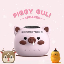 Mini Pet Pocket Bluetooth Speaker Cute Cartoon Wireless Soun