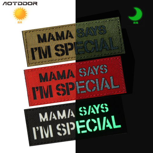 Overseas customers accessories cloth patch mom said me special embroidered Velcro armband reflective luminous backpack patch
