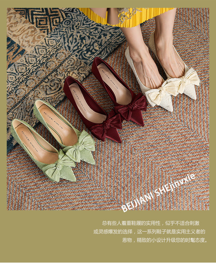 Giày cao gót nữ mũi nhọn gót nhọn 3–6 cm chất liệu satin da cừu thắt nơ — Màu mơ, Màu xanh lá, Màu đỏ rượu chi tiết 10