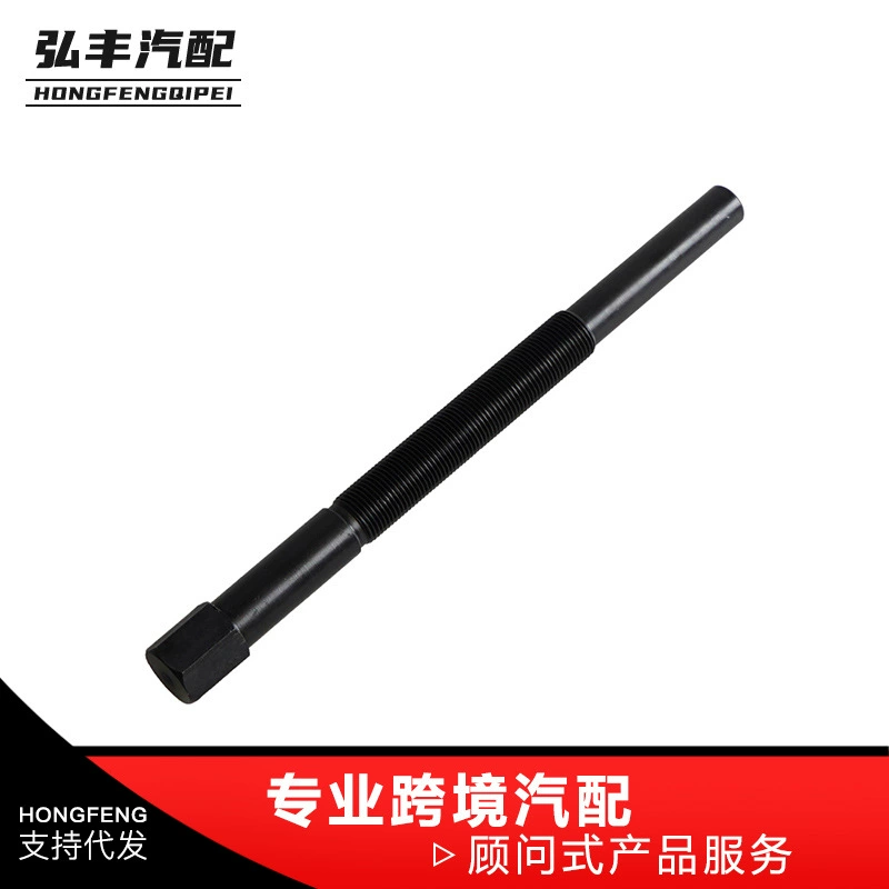 Инструмент для снятия главного сцепления Polaris 2870506 подходит для Polaris 1985-2011 годов выпуска.