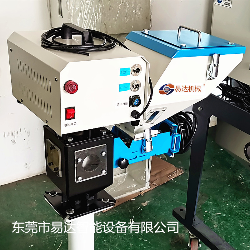 供应现货色母机称重式色母机单色双色母机注塑辅机混合色母混色机