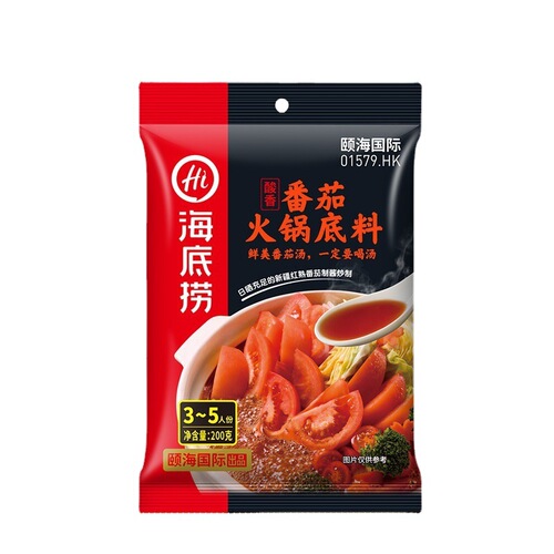 Haidilao hot pot base for stir-frying, noodle cooking, and soup-making—Tomato Mushroom Soup, Sour Soup with Beef, Rich Golden Soup, and Pickled Cabbage Fish—wholesale