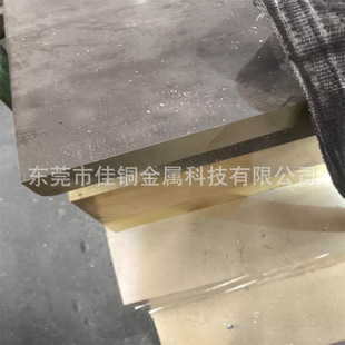 �S�~�� ��l2*5 3*5 4*8 5*10 6*10 65*75 85*90mm�����S�~ �l�~