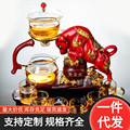 网红创意磁吸全半自动茶具玻璃懒人功夫茶杯套装家用耐热泡茶器壶