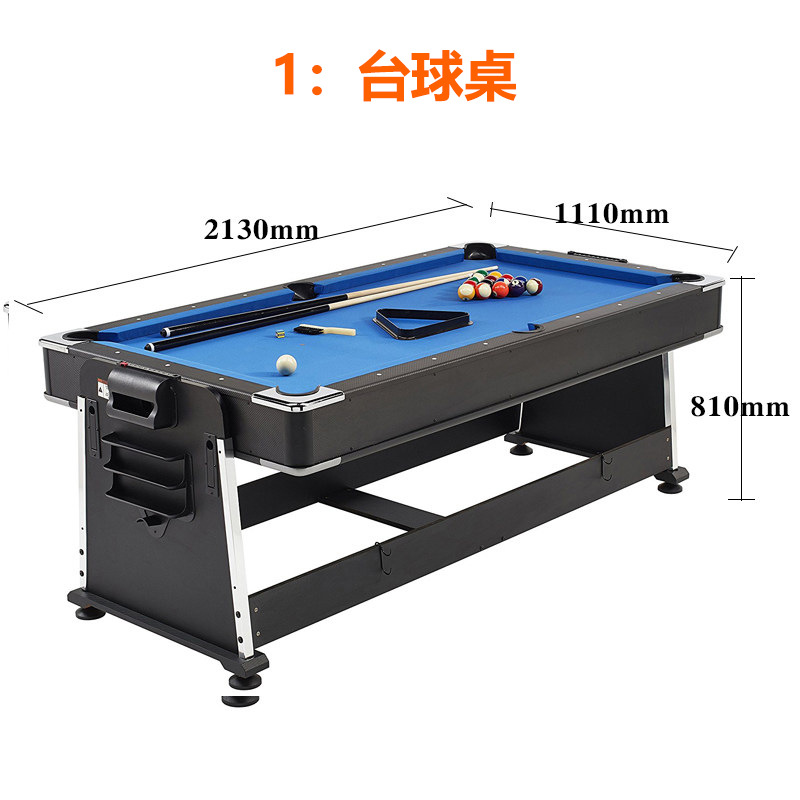 Mesa de billar multifuncional de la tabla de la bola del tirón de la tabla de bola 4in-1/tabla de billar del globo de aire 4in1