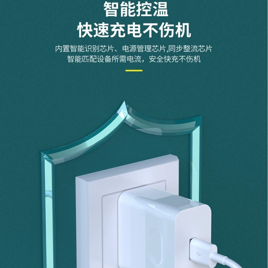 Прямой доступ Apple, Huawei, зарядное устройство, совместимый комплект, мобильный телефон с USB-зарядкой, 100W, для Android