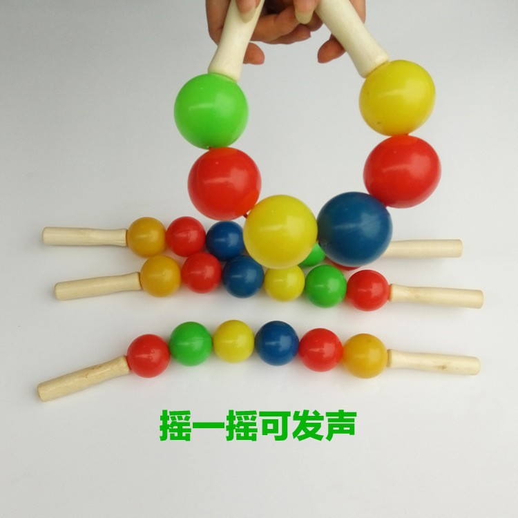 Children's Tension Ball Kindergarten Gymnastics Fitness Tension Ball Colorful Tensioner Arm Strength Ball Morning Exercise Exercise Equipment