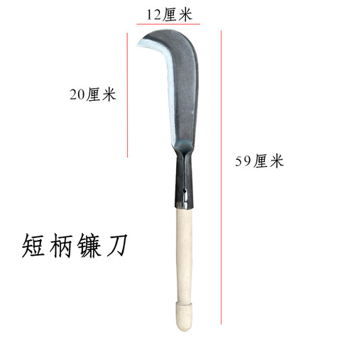 Wholesale manganese steel tree felling axe, woodcutter's axe, outdoor trailblazing fire fighting long handle thick open mountain knife, agricultural tool