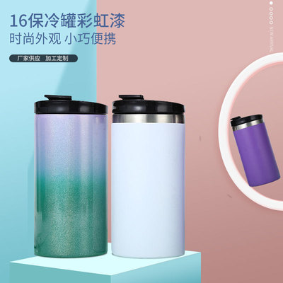 16 Double cover vacuum cup Rainbow 304 Stainless steel Ice Blaster Coke Beer Cold Cup