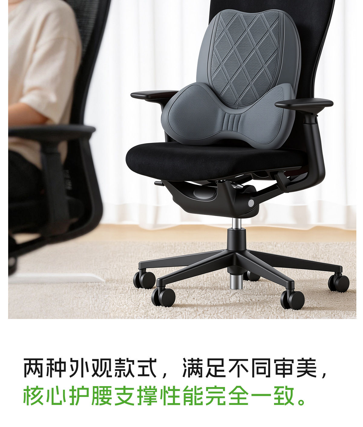 Amazon's new car lumbar support cushion, breathable backrest pad for car seats, waist support pillow for vehicles