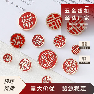 ��ʽ�tɫ��녽��ټ~�� ���L���bϲ���h������ �ٴ������_���ֿp��