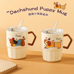 PUPPY 子犬ストローセラミックカップ高価値マグ蓋付きかわいいギフトボックス誕生日クリエイティブコンパニオンウォーターカップ